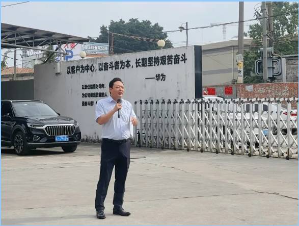 搜狗高速浏览器截图20260324141035.png