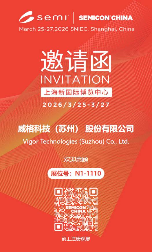 微信图片_20260325151614.png