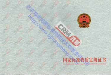 111042_215508_jsue_jswz.png image.png