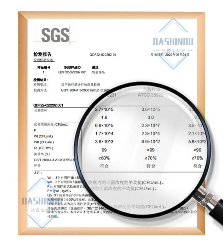 微信图片_20260326095509_515_25.jpg