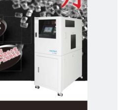 ColorSort TS-7400T 塑料粒子色选机的图片