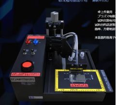 Aqa HPJ-AT 自动等离子表面改性试验机的图片