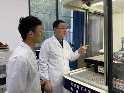 聚焦涂层技术，为国产装备“撑起保护伞”——昆明理工大学宋鹏教授