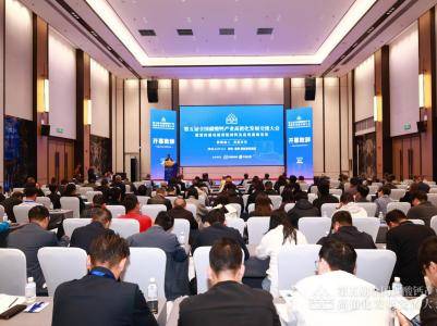 2026第五届全国碳酸钙产业高值化发展交流大会隆重开幕