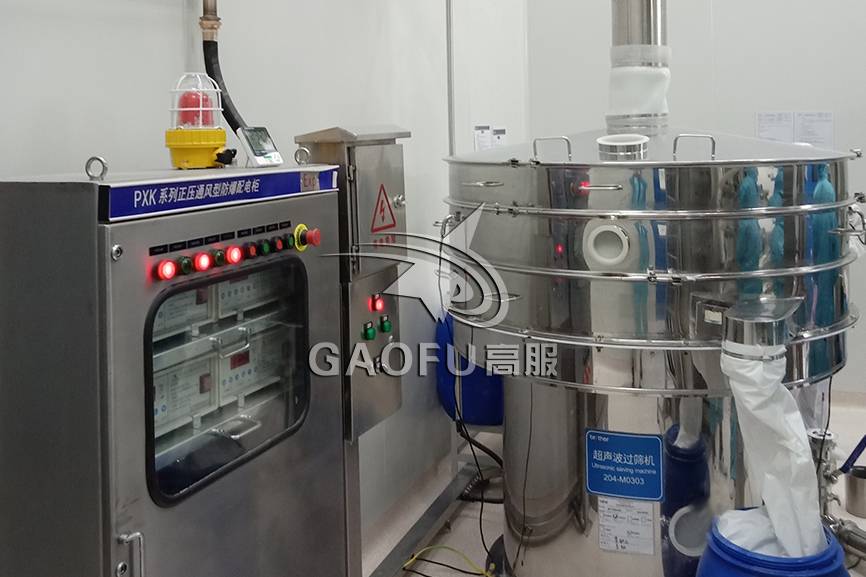 170315_009158_ue_procont.jpg 旋振 (2).jpg