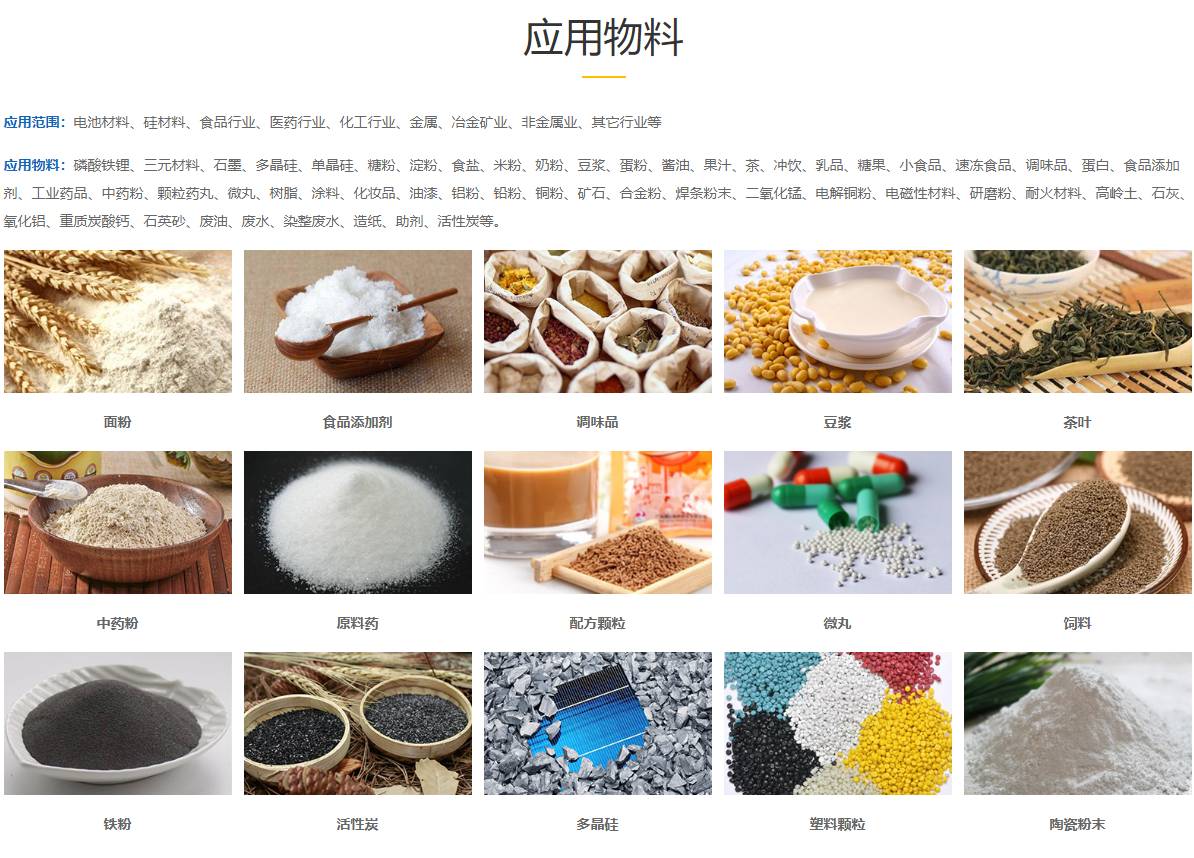 170331_517685_ue_procont.png 搜狗高速浏览器截图20260331161319.png