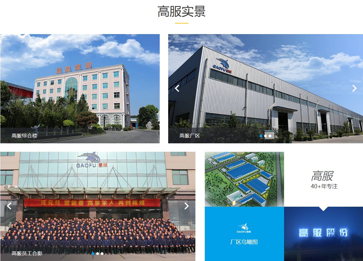 170346_638527_ue_procont.png 搜狗高速浏览器截图20260331161400.png