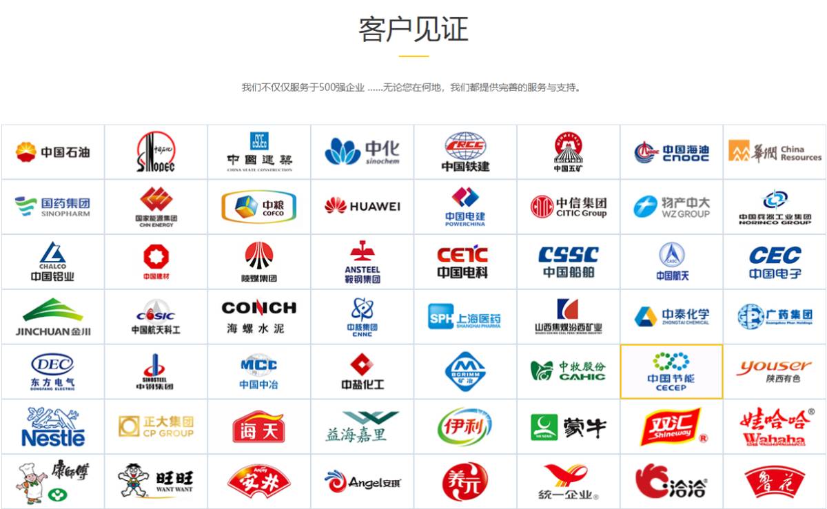 170403_910833_ue_procont.png 搜狗高速浏览器截图20260331161428.png