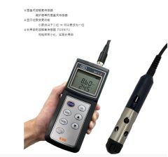 DO-11Z 便携式溶解氧测定仪的图片