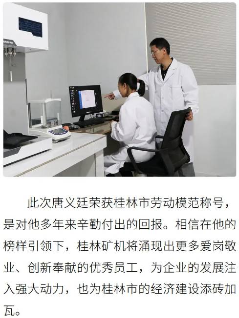103409_441017_jsue_gsdt.png
