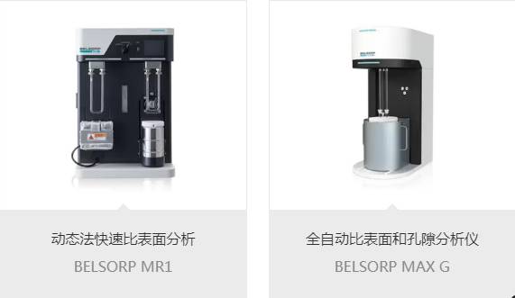 搜狗高速浏览器截图20260402111313.png