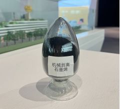 机械玻璃石墨烯的图片