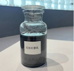 拉丝石墨乳的图片