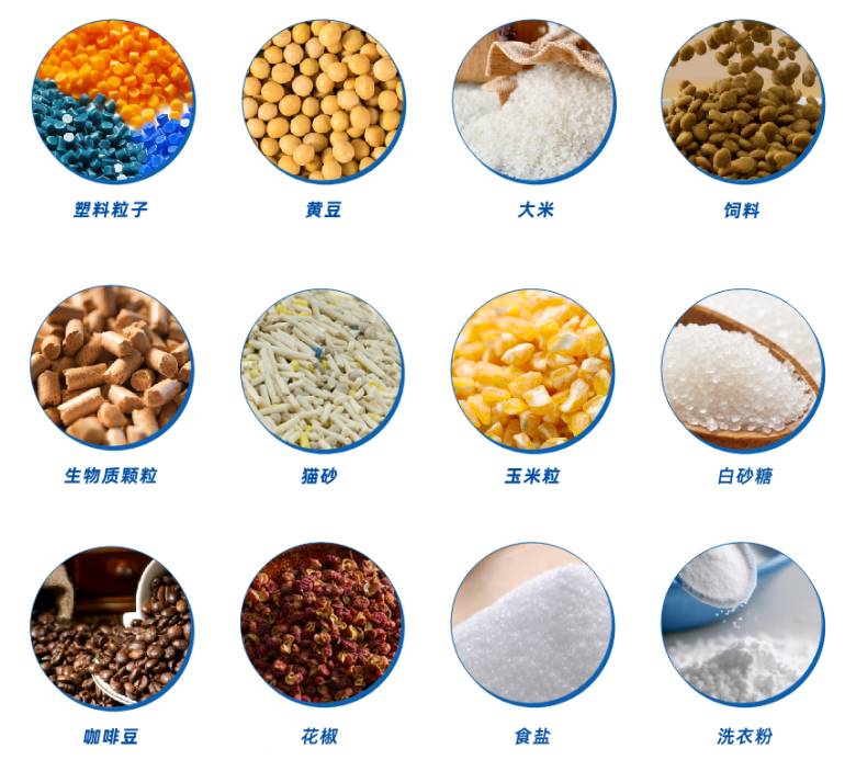 微信图片_2026-04-07_100406_199.png