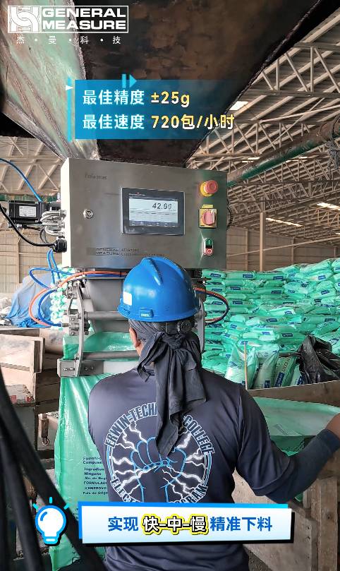 企业微信截图_20260324093839.png