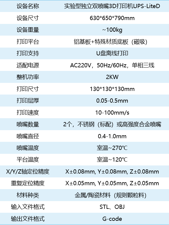 173023_906207_jsue_gsdt.png