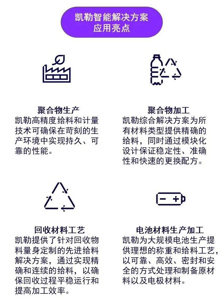 Weixin Image_20260410152428.jpg
