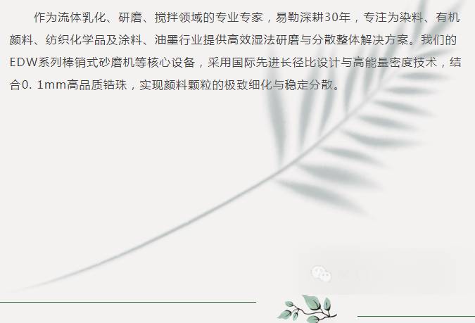 161454_025962_jsue_gsdt.png