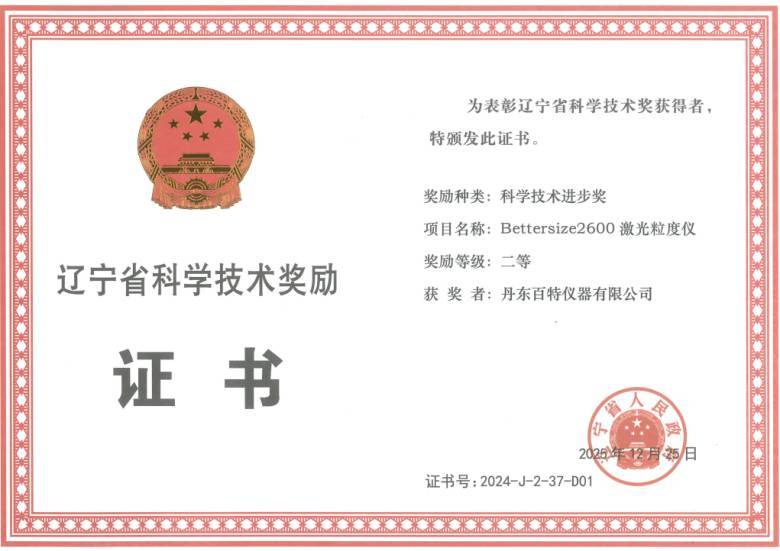 170009_784653_jsue_gsdt.png