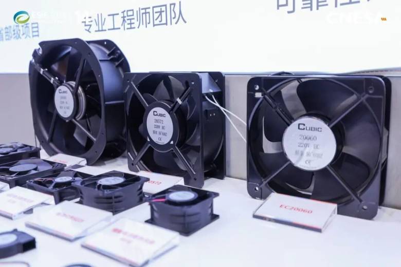 亮相ESIE2026｜四方光电“复合感知+散热管理+过程控制”产品矩阵构建新能源全生命周期安全监测体系