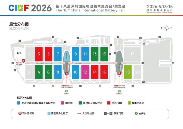 场馆图.jpg