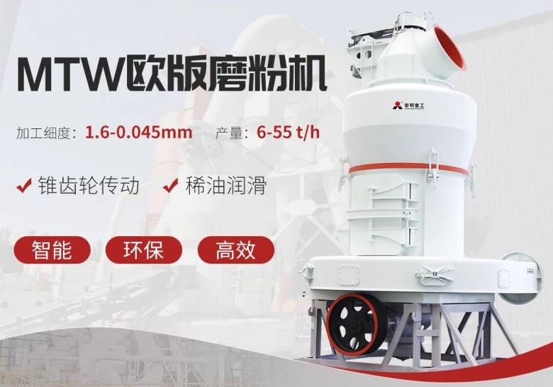 093539_610458_jsue_gsdt.jpg