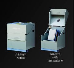 日本 MUSUGI SKB-50 系列防爆型无动力摇摆混合机的图片