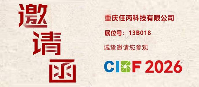 公众号首页.jpg