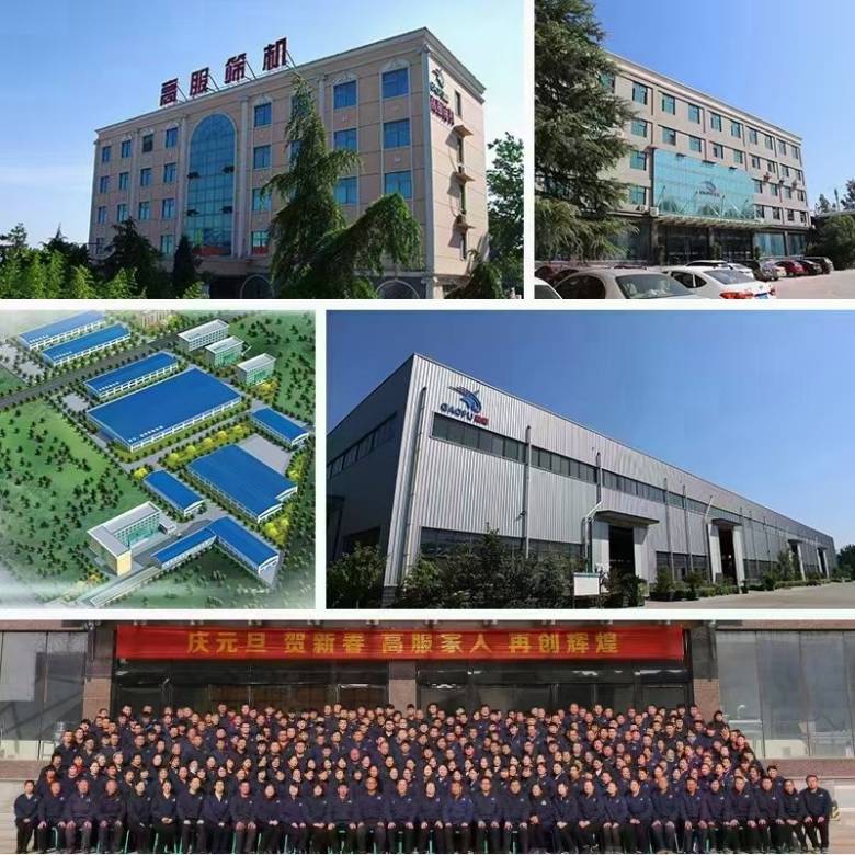 公共用图.jpg