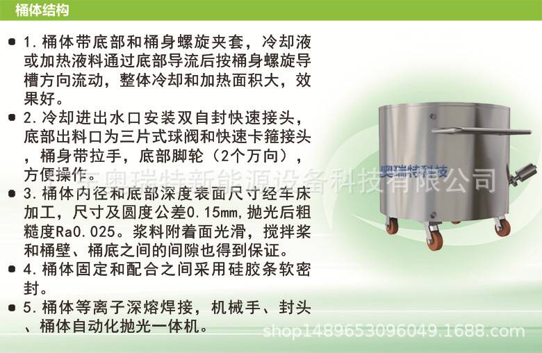 094936_289260_jsue_gsdt.png