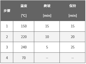 微信图片_2026-04-27_142805_485.png