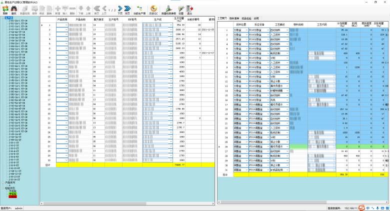 165925_753402_jsue_gsdt.png