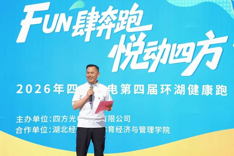 图二.jpg