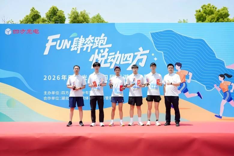 图五.jpg