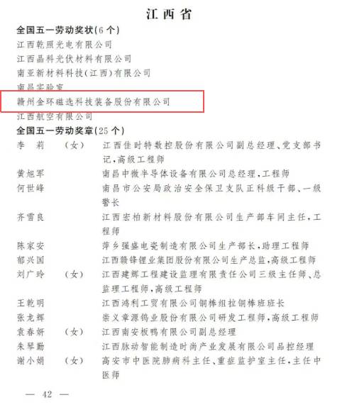 微信图片_20260429145158.png