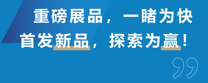 160526_119218_jsue_gsdt.gif