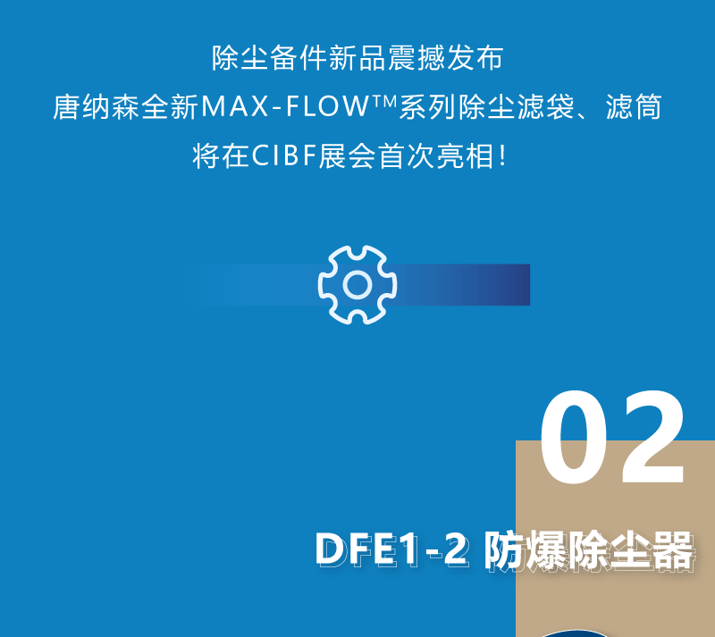 160533_921704_jsue_gsdt.gif