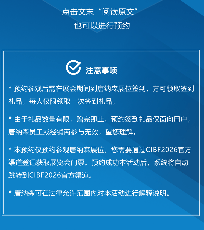 160557_203286_jsue_gsdt.gif