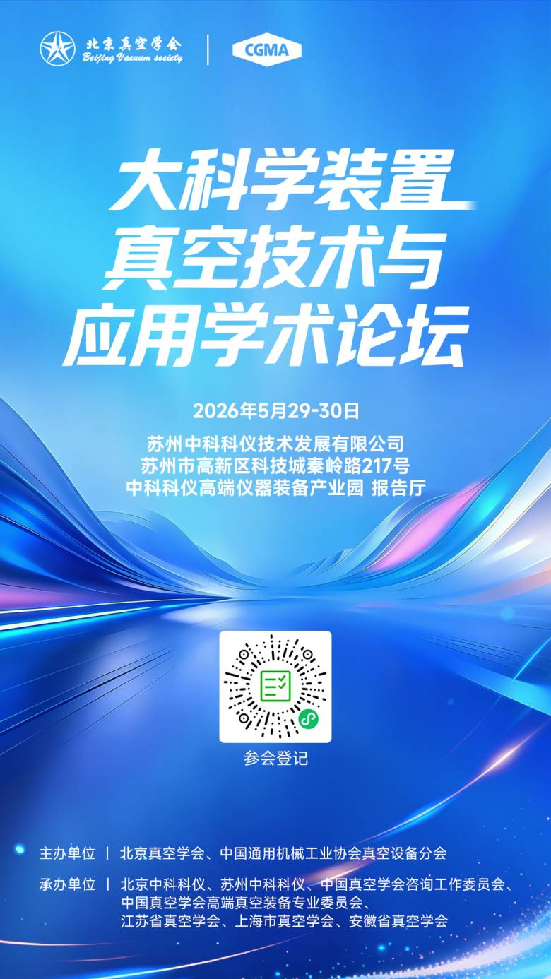 111345_165976_jsue_gsdt.png 111345_165976_jsue_gsdt.png