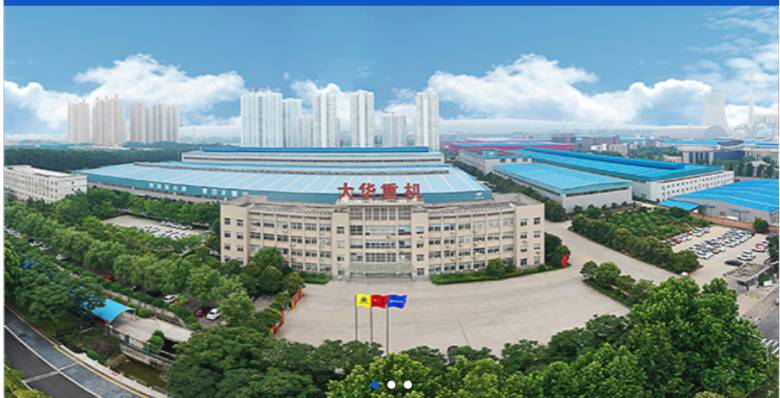 155818_321769_jsue_jswz.png luoyangdahua.png
