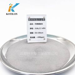 3D打印耗材气雾化球形不锈钢粉末的图片