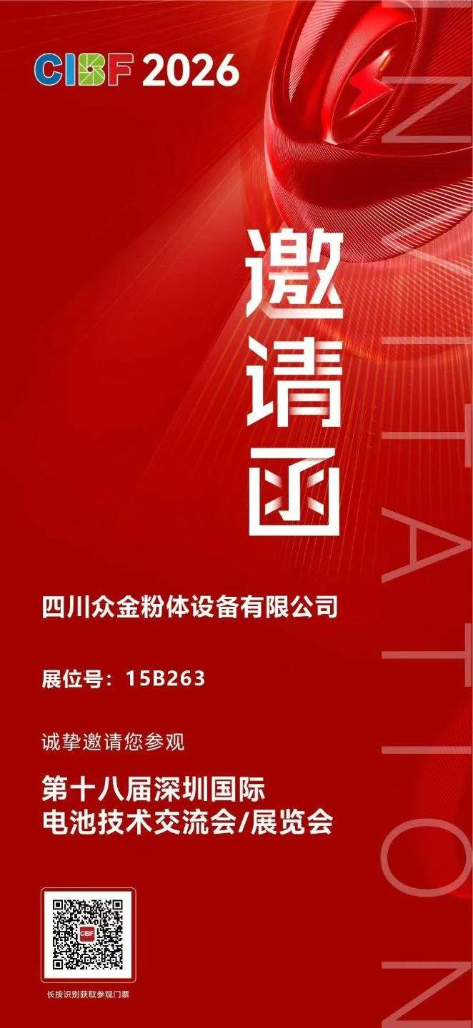 微信图片_2026-05-11_104440_125.jpg