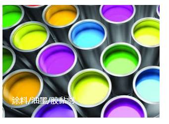 141429_180610_ue_procont.png image.png
