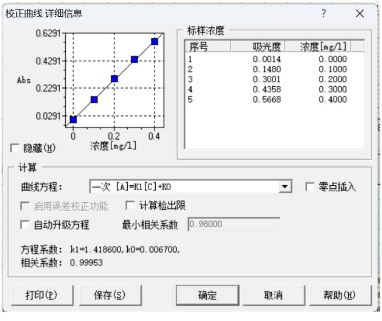 153236_119597_jsue_gsdt.png 153236_119597_jsue_gsdt.png