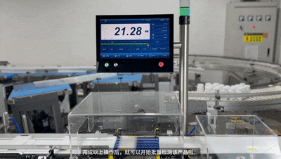 微信图片_20260514084511.gif