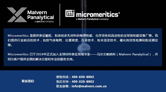 43c1dabf-3b84-4a7d-ab9d-836265a27f10.png