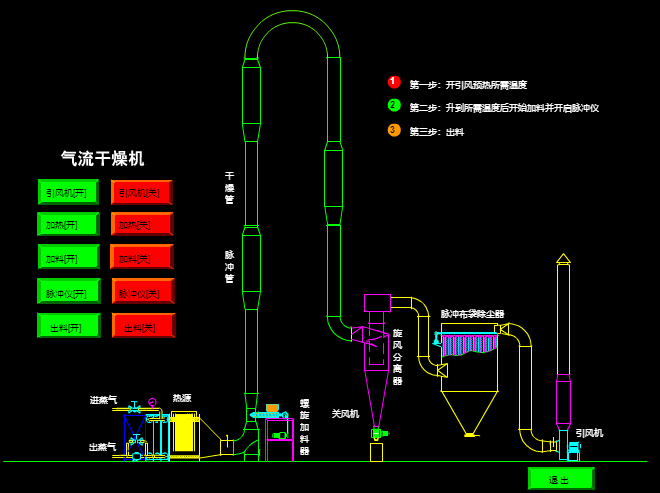 170252_106490_ue_procont.png ScreenShot_2026-05-20_170131_735.png