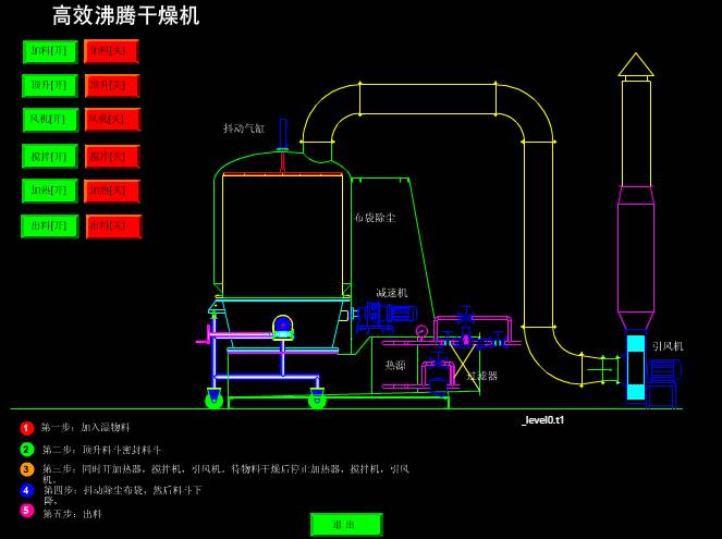 082704_948968_ue_procont.png image.png