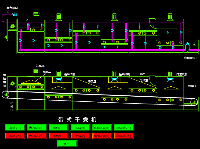 083412_473447_ue_procont.png image.png