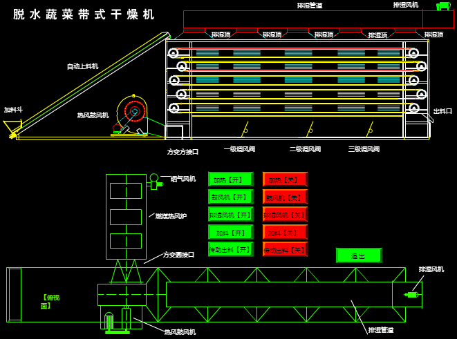 083616_108770_ue_procont.png image.png
